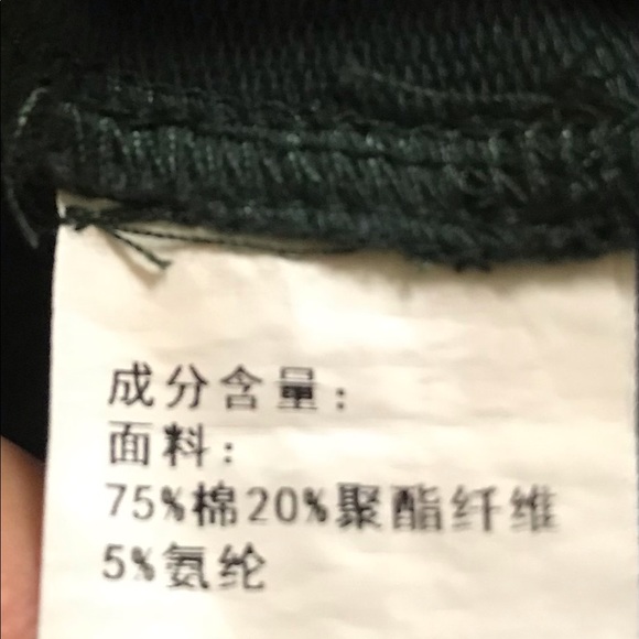 Like New Dark Green Streetwear Long Sleeves - Picture 7 of 9